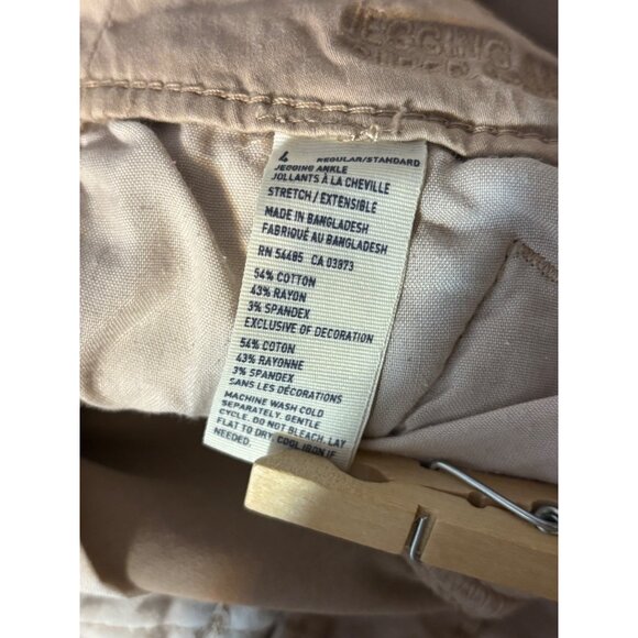 American Eagle Outfitters Slim Fit Beige Jeggings Pants Zippered Pockets Size 4 - Picture 8 of 9